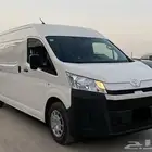 تويوتا باص فان بضاعه سقف عالي 2021