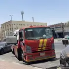 سطحه النعيريه تناجيب ابوحدريه الصرار تحميل سياره ودباب