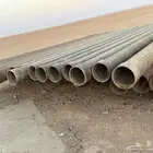 معدات زراعيه