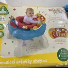 حابس اطفل للبيع من جزيرة اطفل جديدة