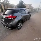 كيكس2020