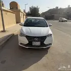 شانجان