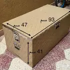 درج سحب