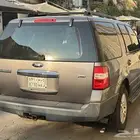 اكسيبديشن 2013