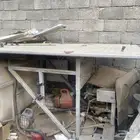 ماطور رش