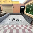 جلسة عربي (مساند)   فرشات موكيت