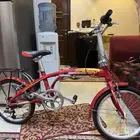 دراجه