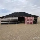 بيوت شعر جميع النواع أشكال جديد