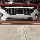 صدام امامي كادينزا 2021