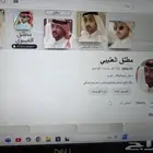 قناة يوتيوب موثقه 100 الف مع درع اليوتيوب