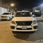 جيب لكزس 2015