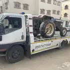 سطحه خميس مشيط وضواحيها