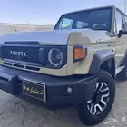 ربع فل كامل ( شبه الاصفار)