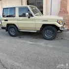 جيب ربع