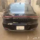 هواندي أزيرا