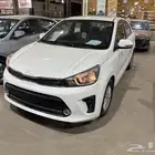 بيجاس فل 2024
