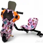 سكوتر درفت كهربائي للاطفال - سكوتر دريفت بعدة الوان مميزة