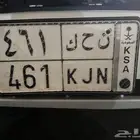 لوحه مميزه رقم ثلاثي للبيع