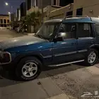 دسكفري 1998 نظيف ومجدد