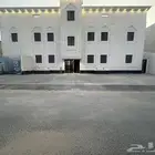شقه تمليك للبيع بمساحه واسعه 300 متر وسعر مغري