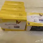 سنسر فري ستايل عدد 4
