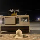 فود ترك للبيع
