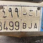 لوحة ( ا ح ب )