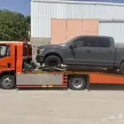 سطحه صطحه بريده