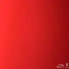 مطلوب باص مخبط