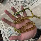 كهرمان شفاف حر .