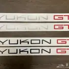 استكرات يوكن جي تي YUKON GT