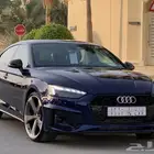 اودي 2022 A5 Sline مخزن