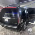 سكاليد اسود