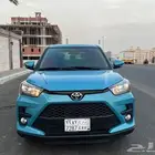 رايز 2023 قمة في النظافة