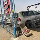 تشليح الحاير الرياض