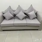 كنب امريكي