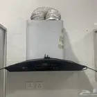 شفاط نظيف