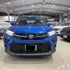 أوربان كروزر 2024