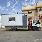 سطحه كرين