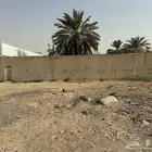 ارض للبيع