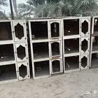 محاكر حمام