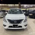 صني 2022 فل كامل