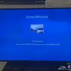 تلفزيون سامسونج سمارت