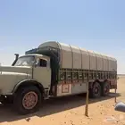 شاحنه