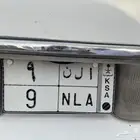 لوحه فرديه مميزه