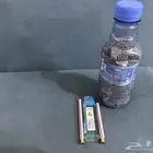 للبيع حلبي بالحبه رقم تسعه