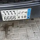 لوحه نقل مميزه
