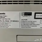 طابعة panasonic
