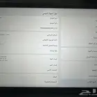 ايباد هواوي ميت باد 11.5