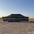 بيت شعر
